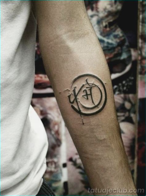 tatuajes y su significado para hombres|tatuajes pequeños para hombres.